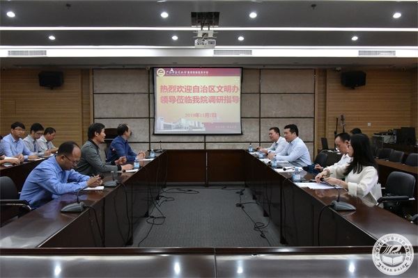 1.座谈会现场.jpg 1.座谈会现场.jpg