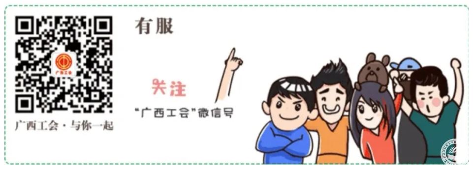 二维码.png