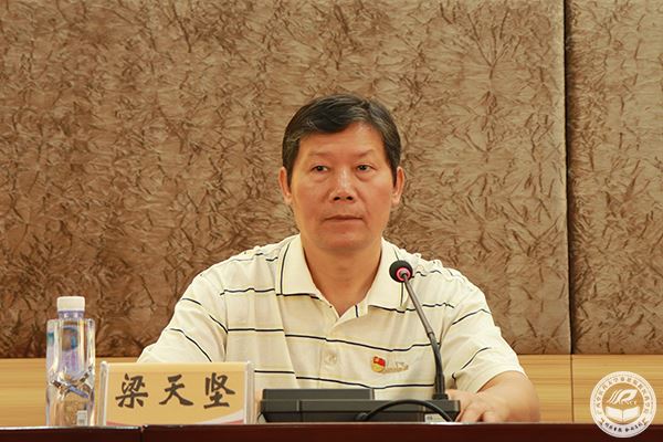 不忘初心牢记使命我院召开不忘初心牢记使命主题教育工作会议