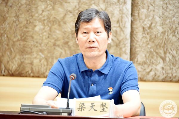 我院召开第二届教职工代表大会第二次会议暨第二届