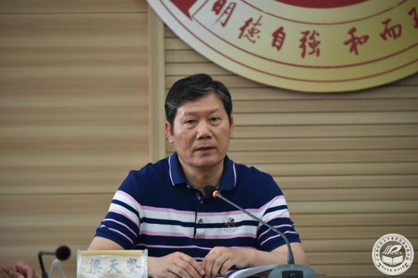 我院组织收看全国教师思想政治和师德师风经验交流暨