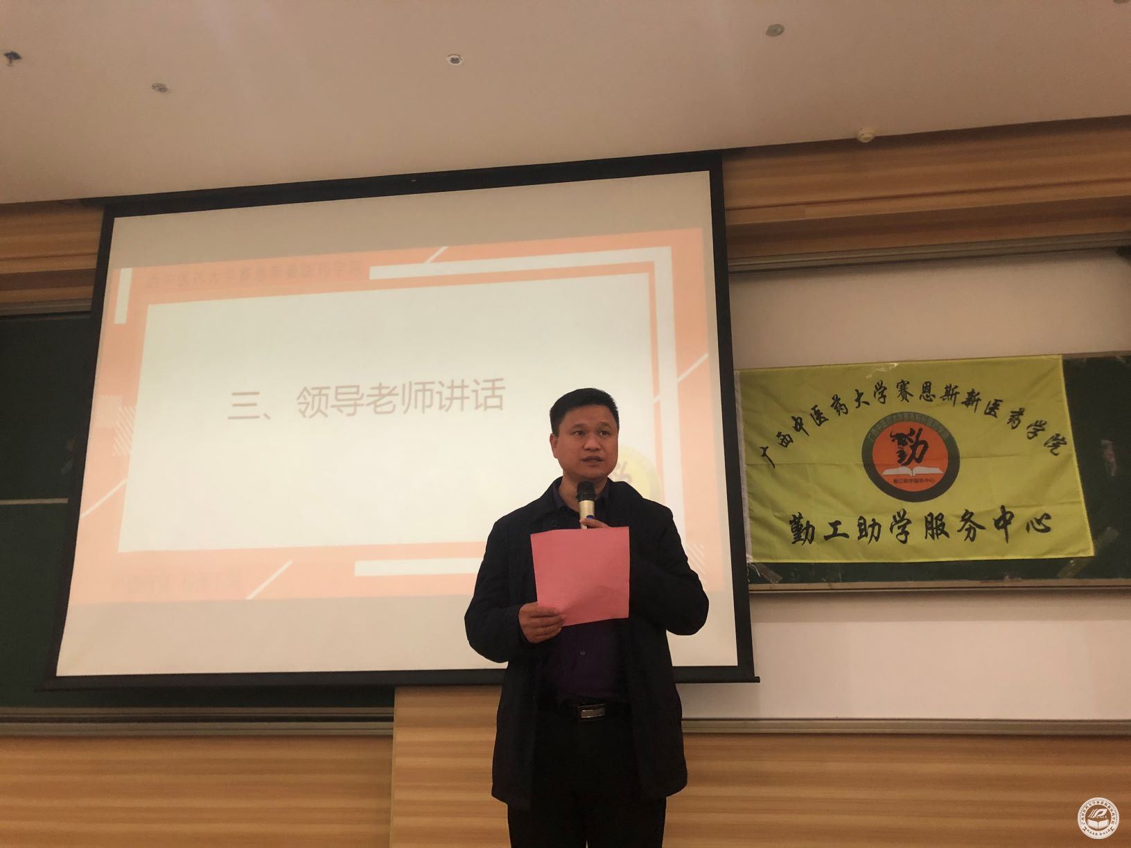 QQ图片20201203175636.jpg QQ图片20201203175636.jpg