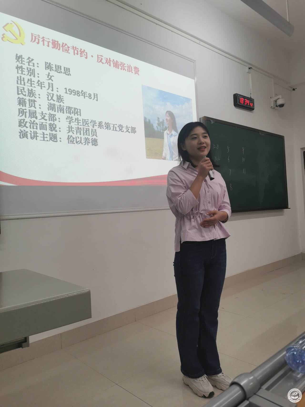 选手参赛.jpg 选手参赛.jpg