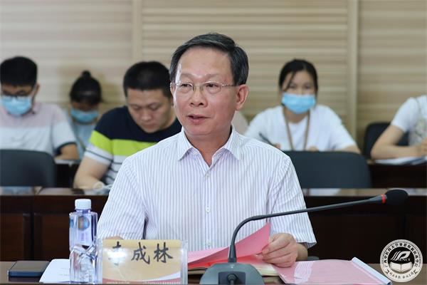 李成林党委书记_看图王.jpg 李成林党委书记_看图王.jpg