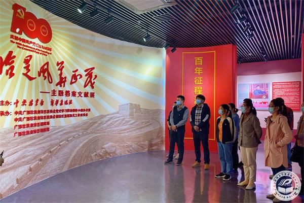 原图2_看图王(1).jpg