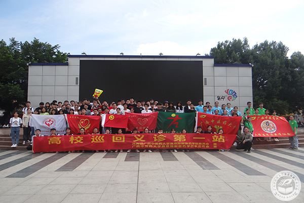 3.合影.jpg 3.合影.jpg