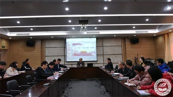 会议全景_看图王(1).jpg 会议全景_看图王(1).jpg