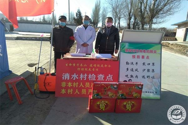 QQ图片20200511100903.jpg