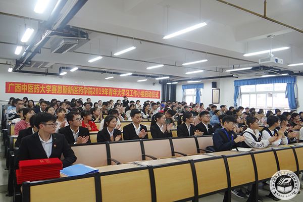 1.会议现场.jpg 1.会议现场.jpg