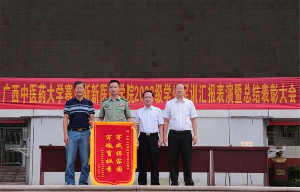 mmexport1695040648401_看图王(1).jpg
