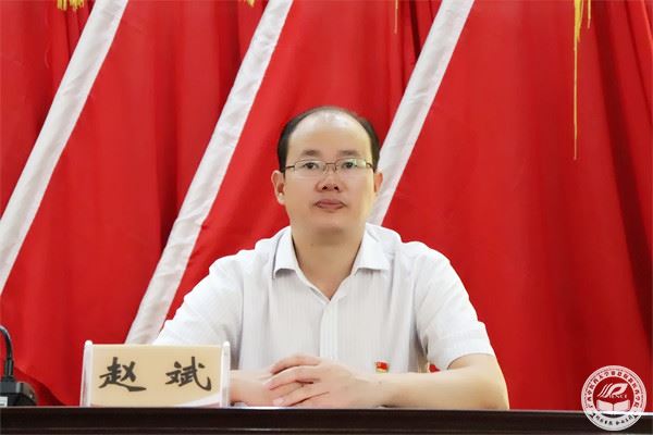 5.赵副院长出席会议.jpg