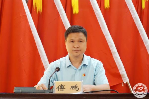 4.纪律傅书记宣读表彰决定.jpg