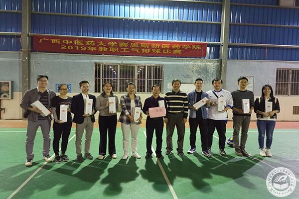 2.各获奖小组合影.jpg 2.各获奖小组合影.jpg