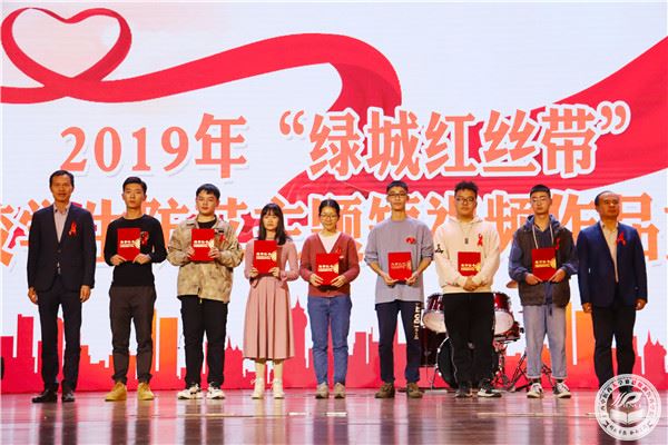 3.陈烨、银正君同学的作品获短视频大赛三等奖.jpg 3.陈烨、银正君同学的作品获短视频大赛三等奖.jpg