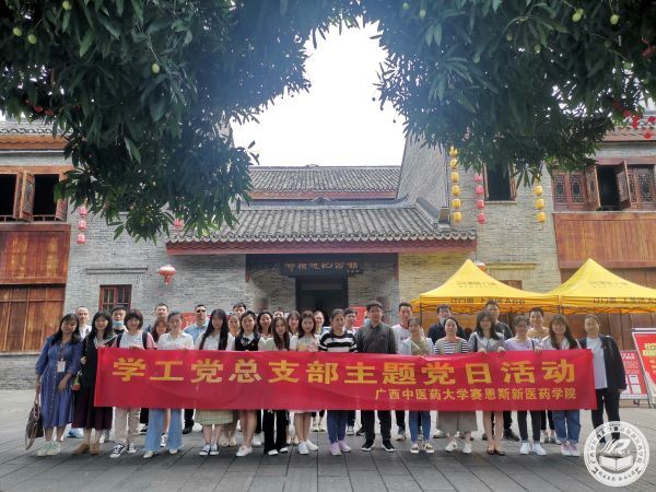 合影留念2.jpg