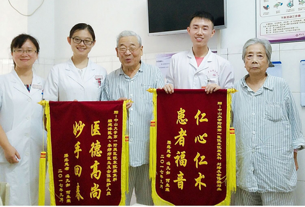 QQ图片20170908165329.jpg QQ图片20170908165329.jpg