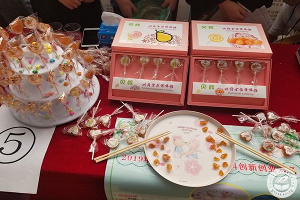 1.获奖产品.jpg 1.获奖产品.jpg