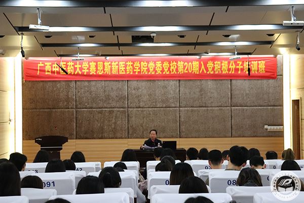 1.培训会现场.jpg 1.培训会现场.jpg