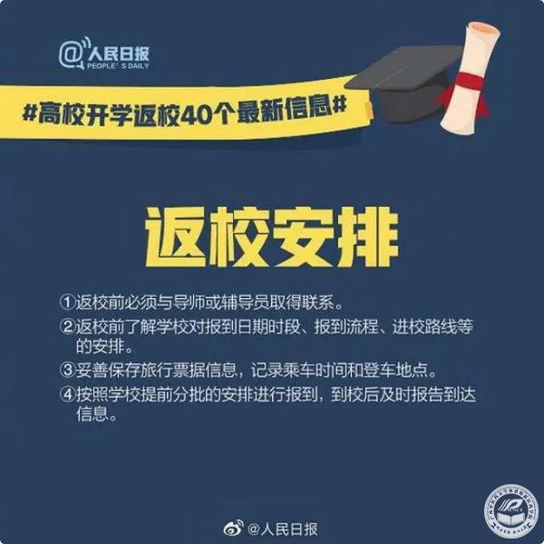640 (1).png 640 (1).png