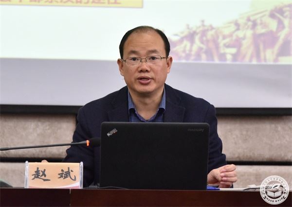 工会主席.jpg 工会主席.jpg