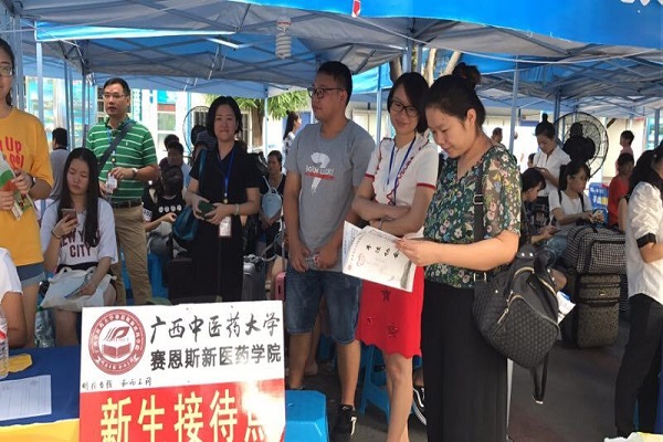 QQ图片20170907164640.jpg QQ图片20170907164640.jpg