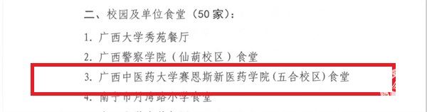 截图2.jpg