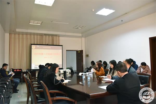 DSC_2020_看图王1.jpg