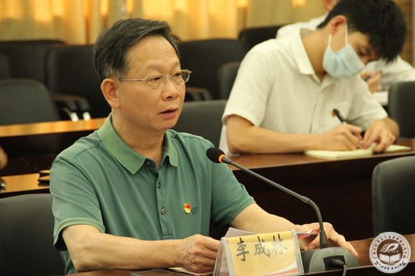 7.党委书记李成林教授讲话.jpg