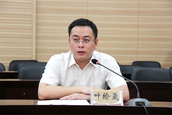 叶书记修_看图王.jpg