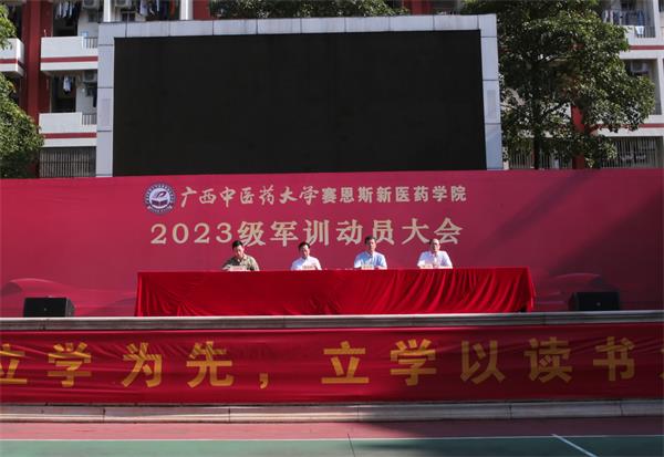 a0d5d39449b268918fb1cc0d1c2722f_看图王.jpg