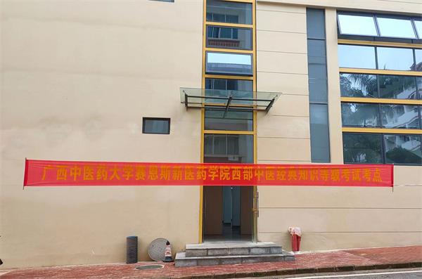 QQ图片20231127155653_看图王.jpg