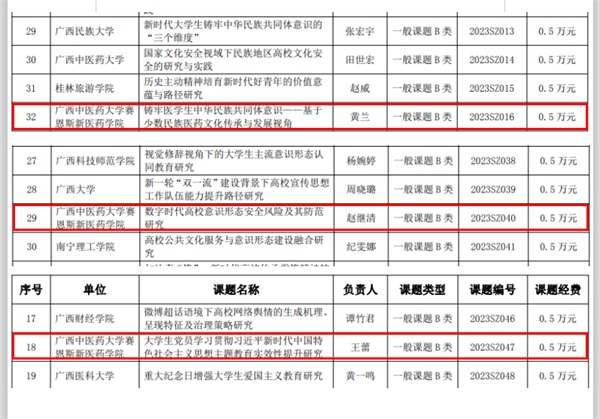 压缩.jpg 压缩.jpg