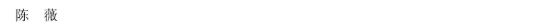 UWAWFJ]F[QNKPD${TS)VI$K.png