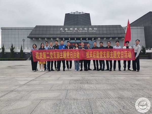 QQ图片20201118155126.jpg QQ图片20201118155126.jpg