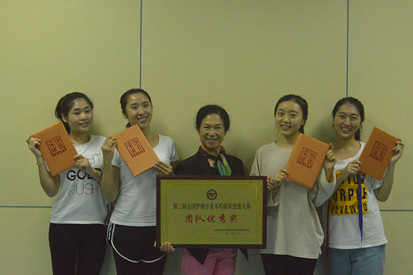 获奖时刻.jpg 获奖时刻.jpg