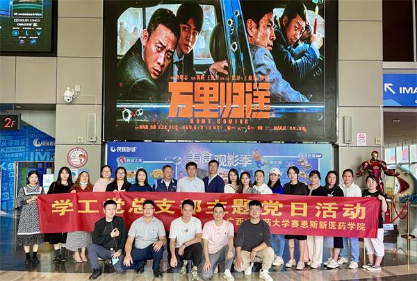 8AF9CDC904CE584352E06F6029F9FAB2_看图王(1).jpg 8AF9CDC904CE584352E06F6029F9FAB2_看图王(1).jpg