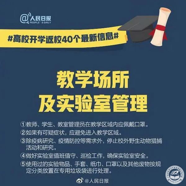 640 (4).png 640 (4).png