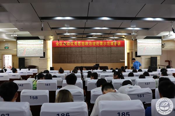 1观看现场 .jpg 1观看现场 .jpg